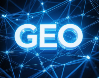 清城区​GEO优化重塑智能搜索格局，开启数字化推广新方式