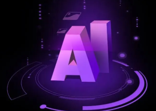 清城区智能化浪潮下，AI如何重塑普通人的生活质感